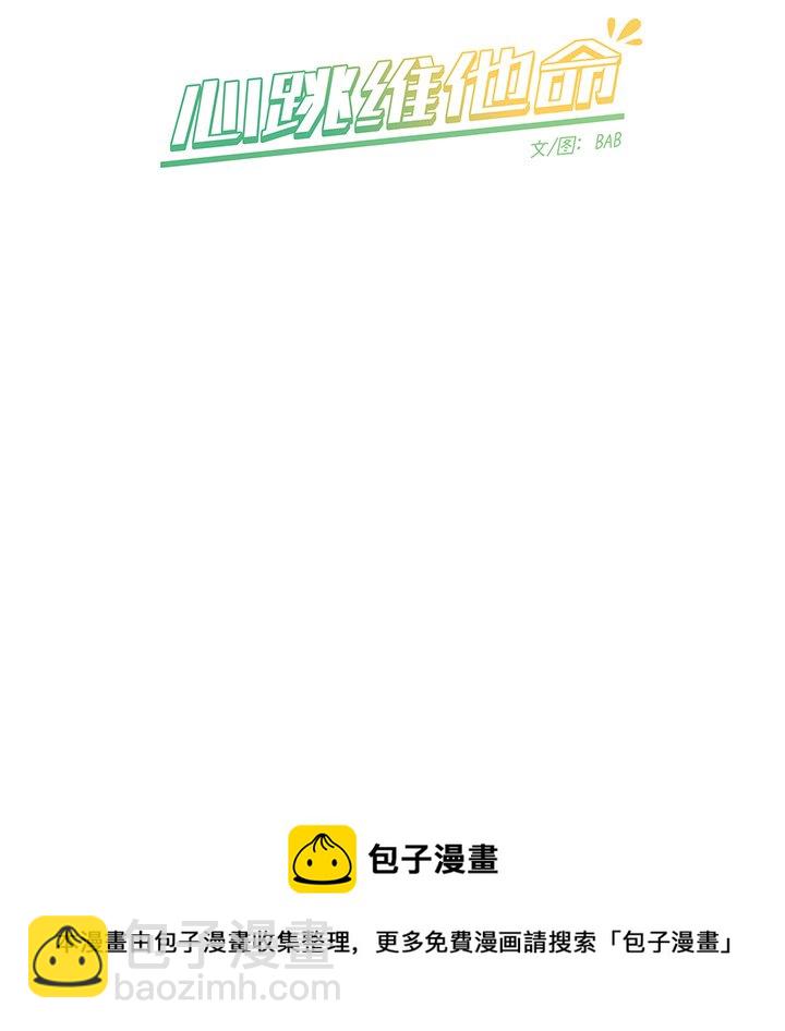 第 25 话59