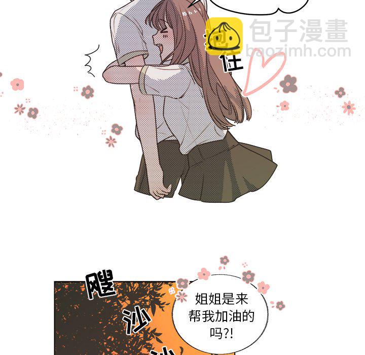 第 25 话6