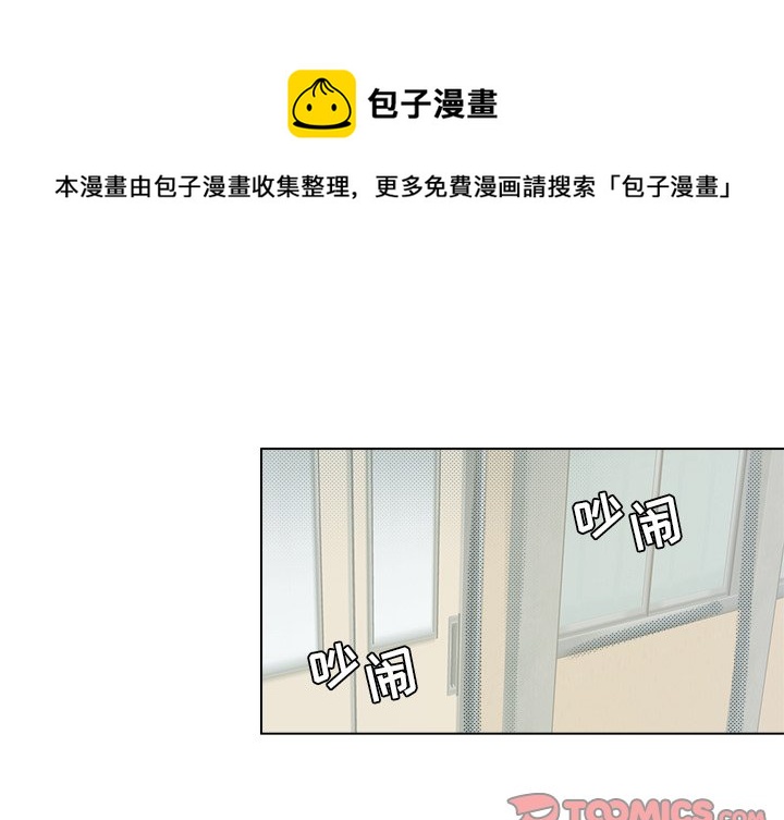第 26 话0