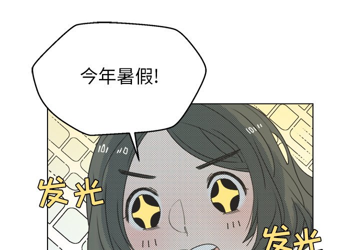 第 26 话1