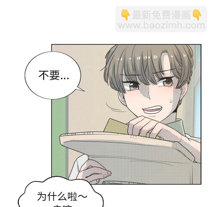 第 26 话10