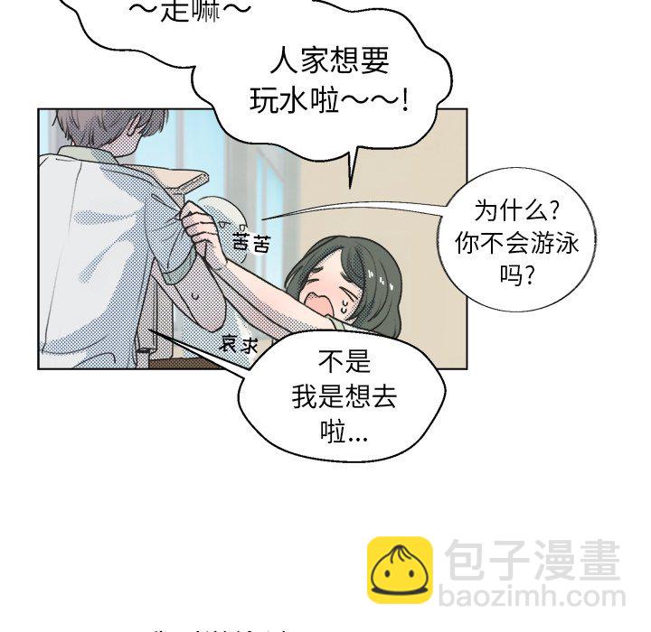 第 26 话11