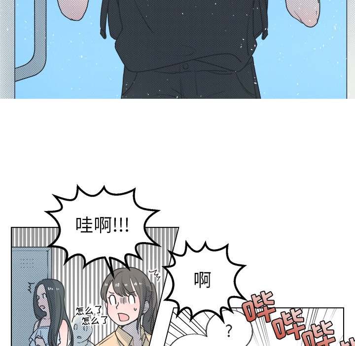 第 26 话14