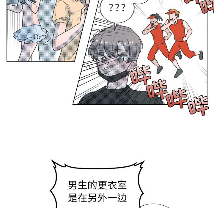 第 26 话15