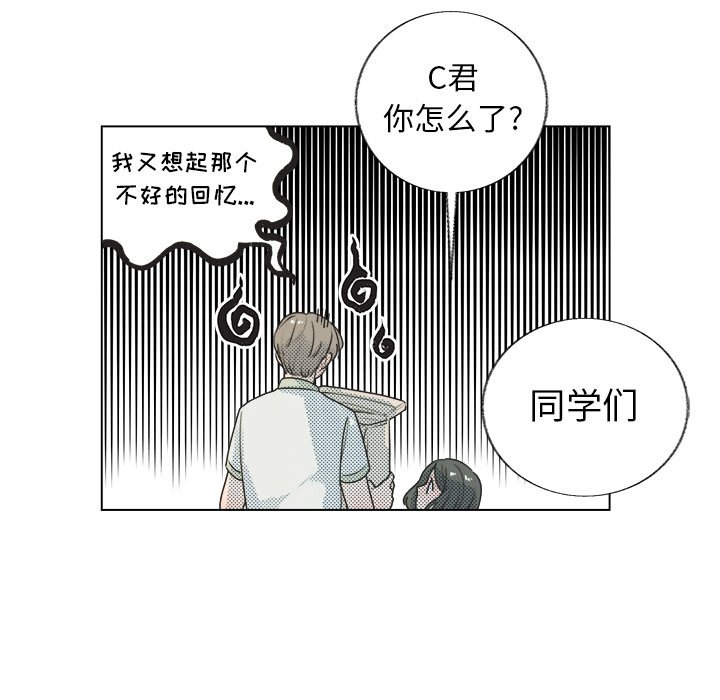 第 26 话18