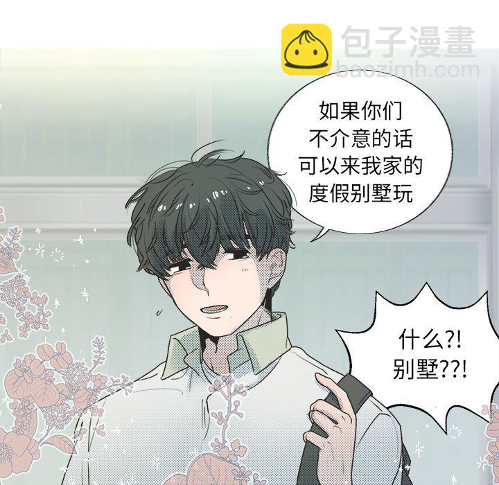第 26 话19