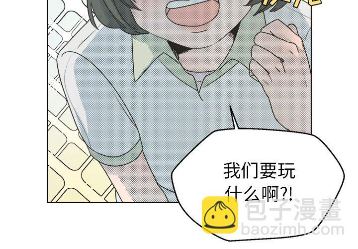 第 26 话2
