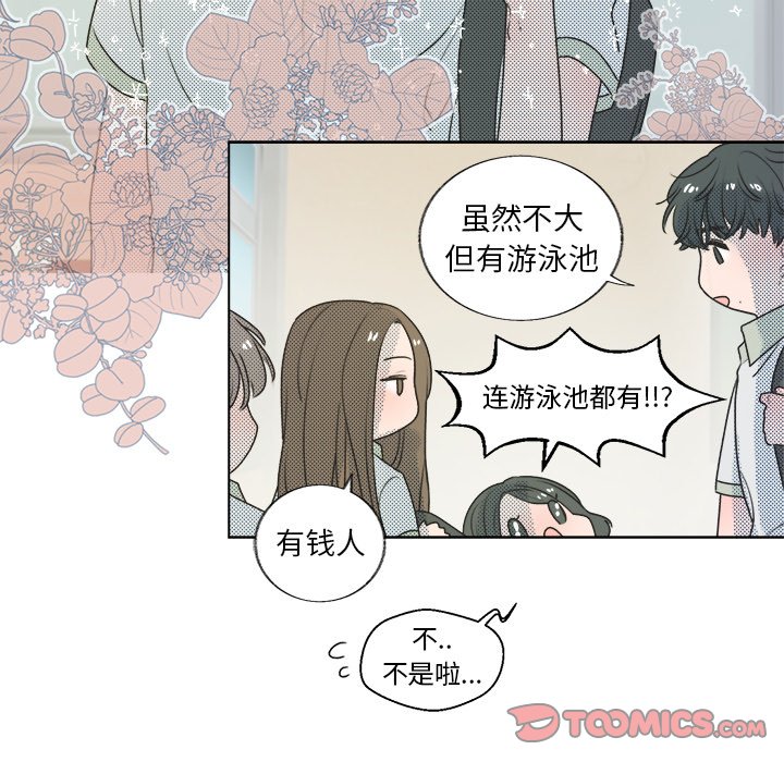 第 26 话20