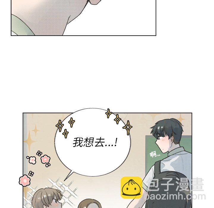第 26 话23