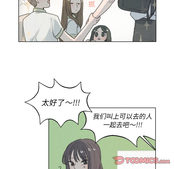 第 26 话24