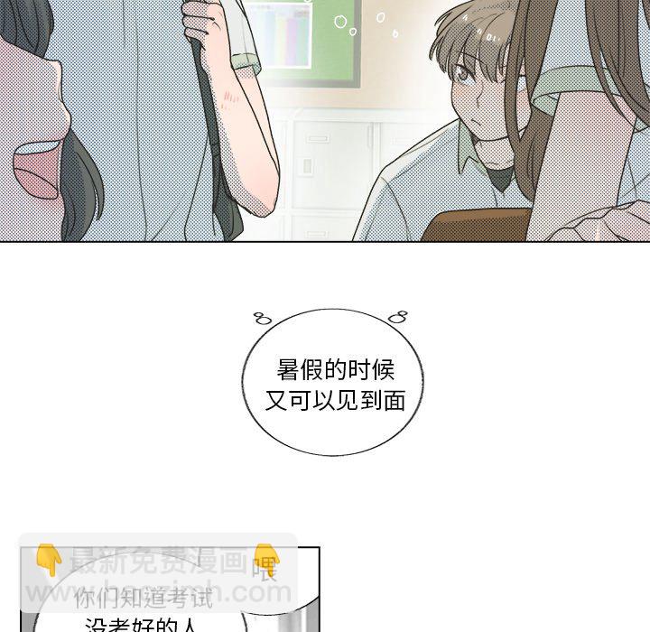 第 26 话26