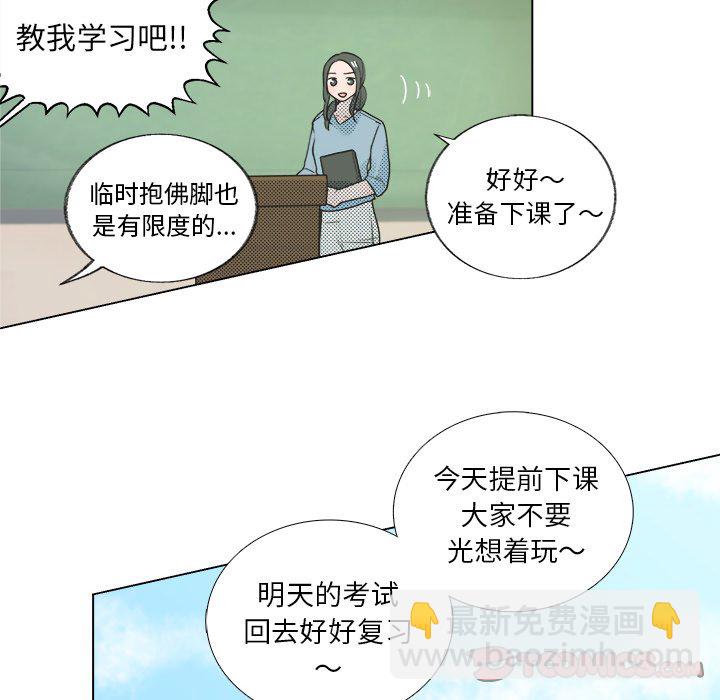 第 26 话28