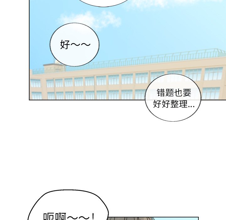 第 26 话29