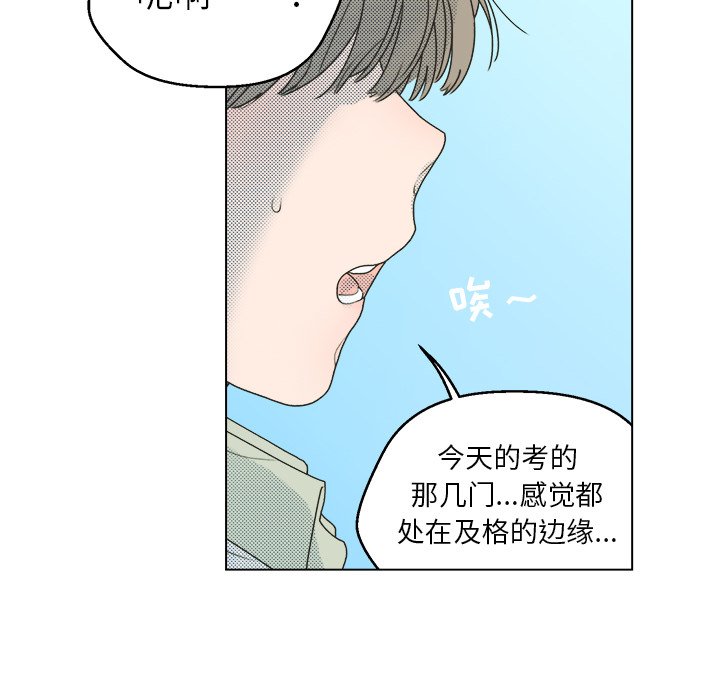 第 26 话30