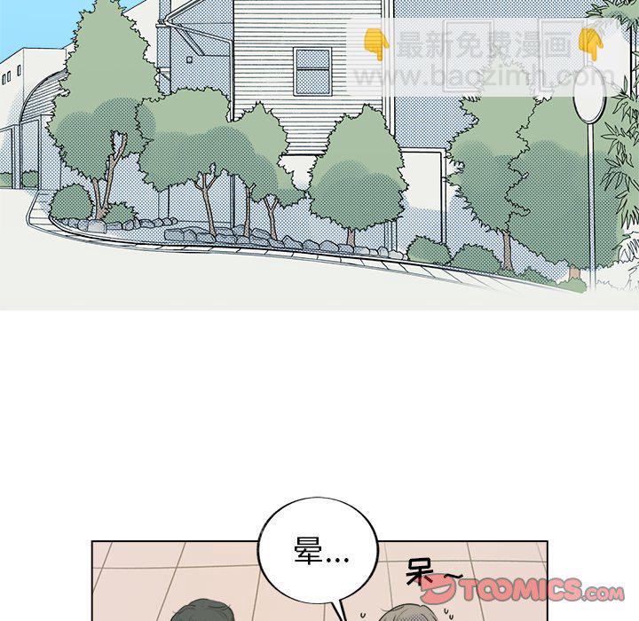 第 26 话36