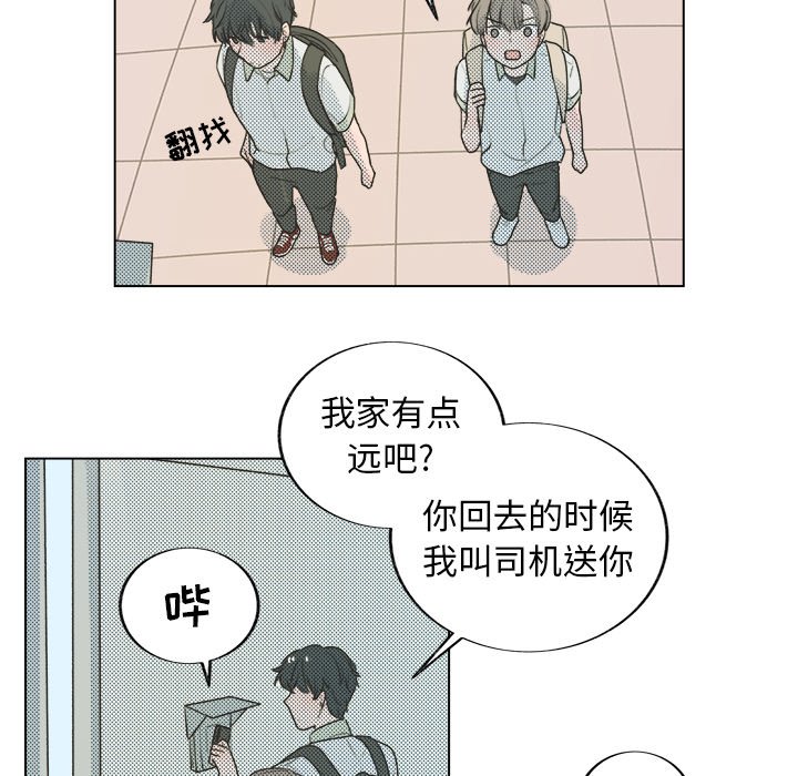 第 26 话37