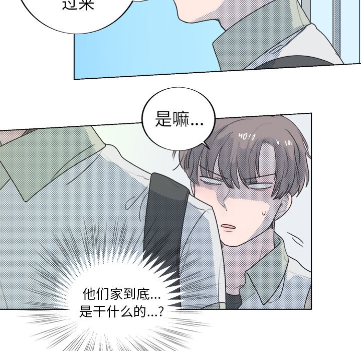 第 26 话39