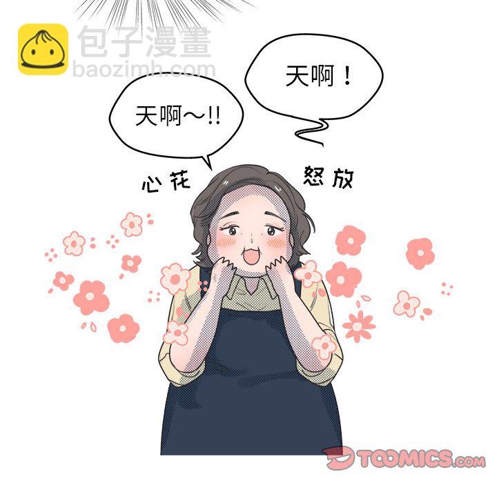 第 26 话40