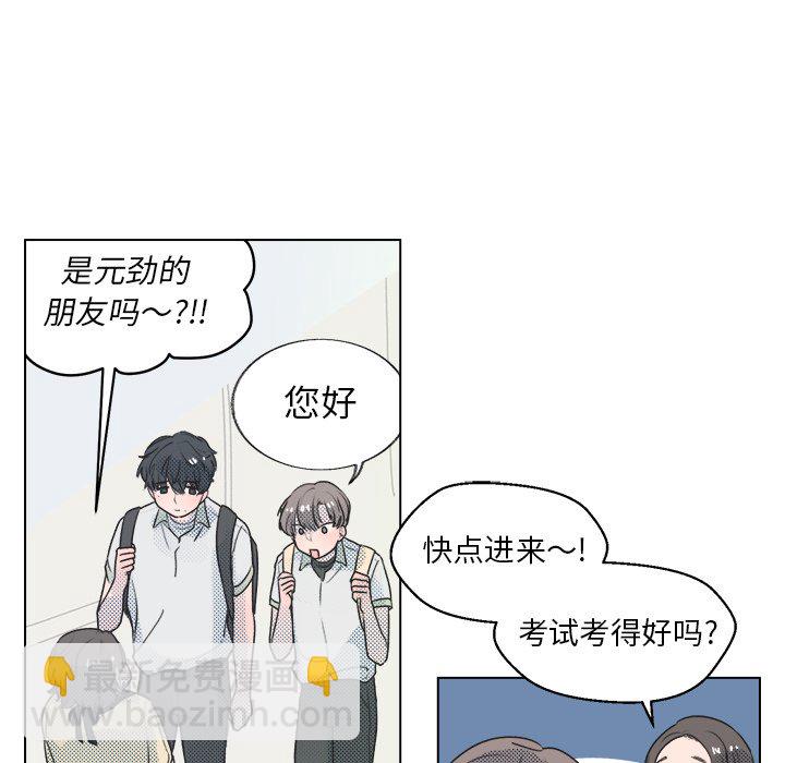 第 26 话41