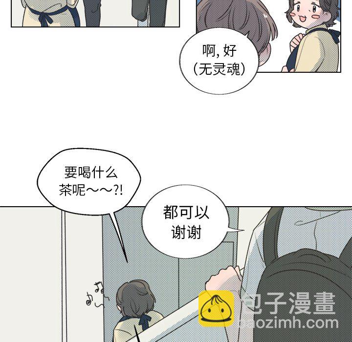 第 26 话42