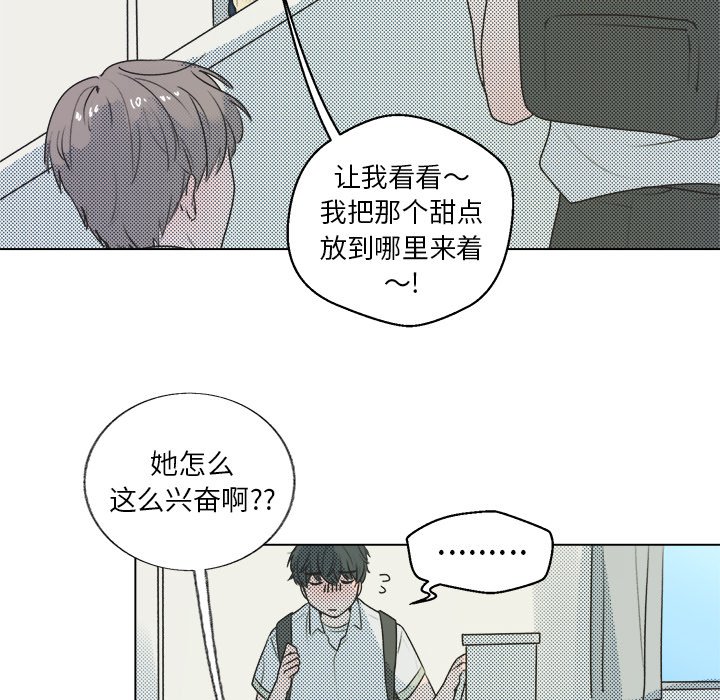 第 26 话43