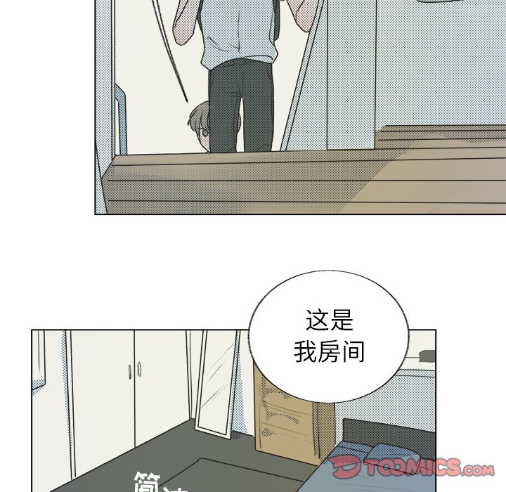第 26 话44