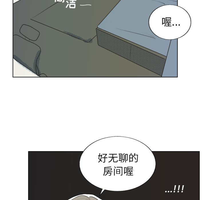 第 26 话45