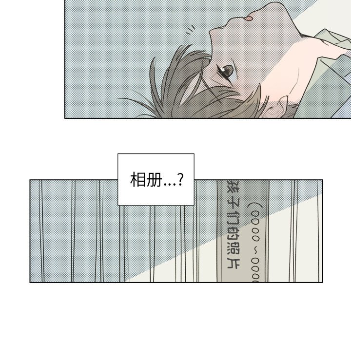 第 26 话49