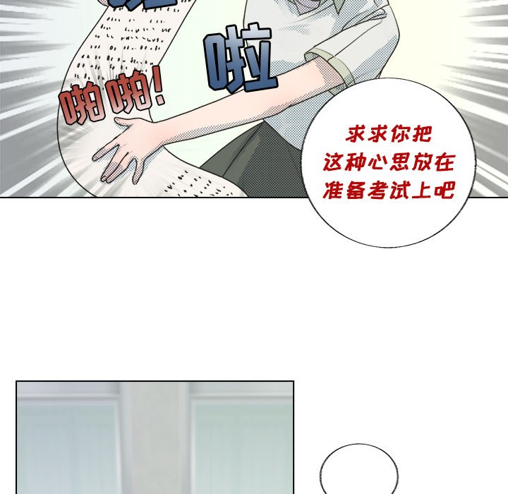 第 26 话5