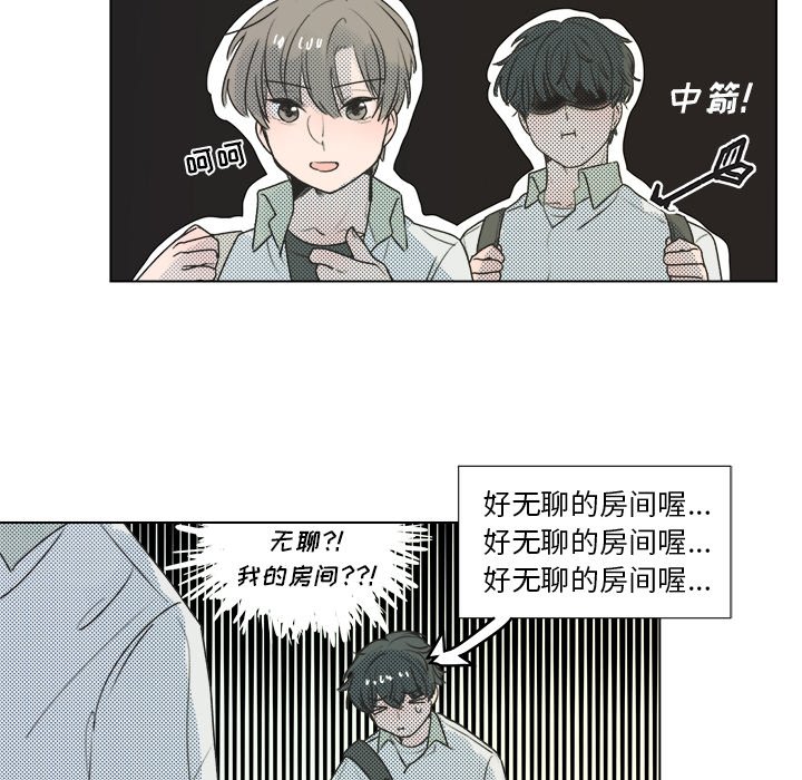 第 26 话50