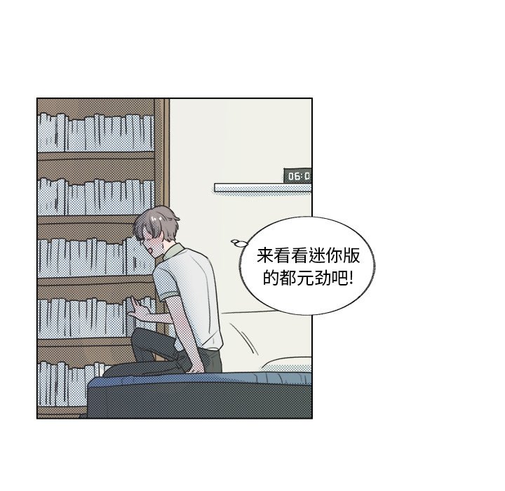 第 26 话54