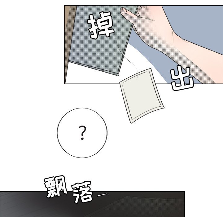 第 26 话55