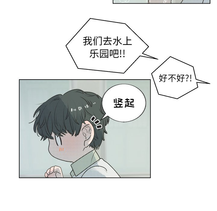 第 26 话9