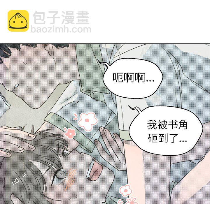 第 27 话10