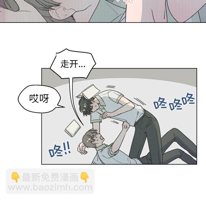 第 27 话11