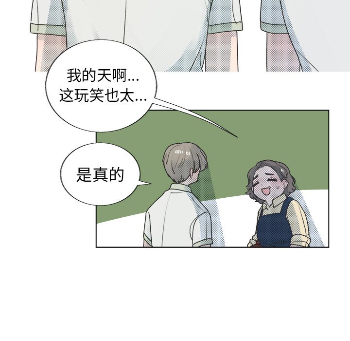 第 27 话18
