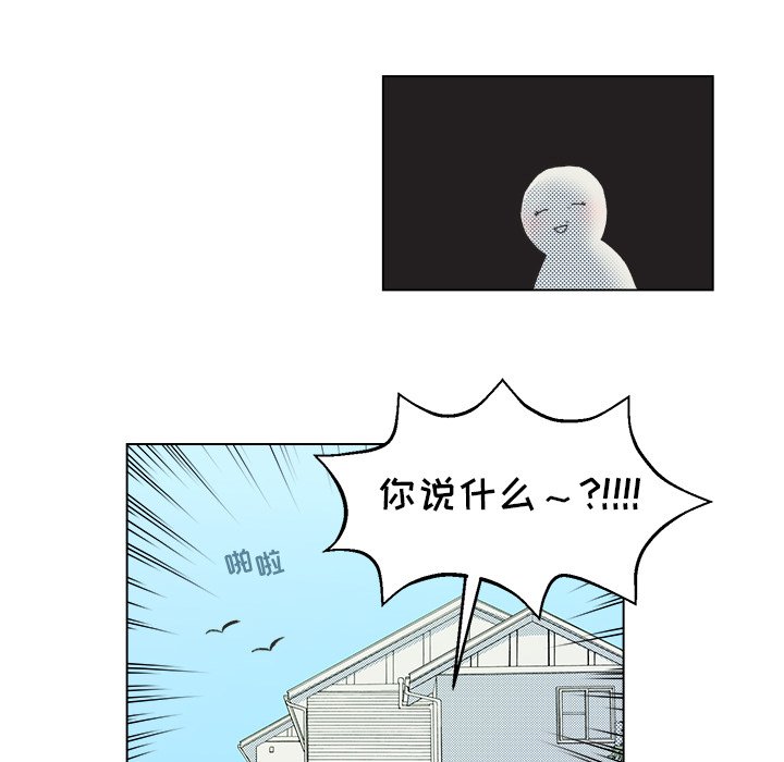 第 27 话19