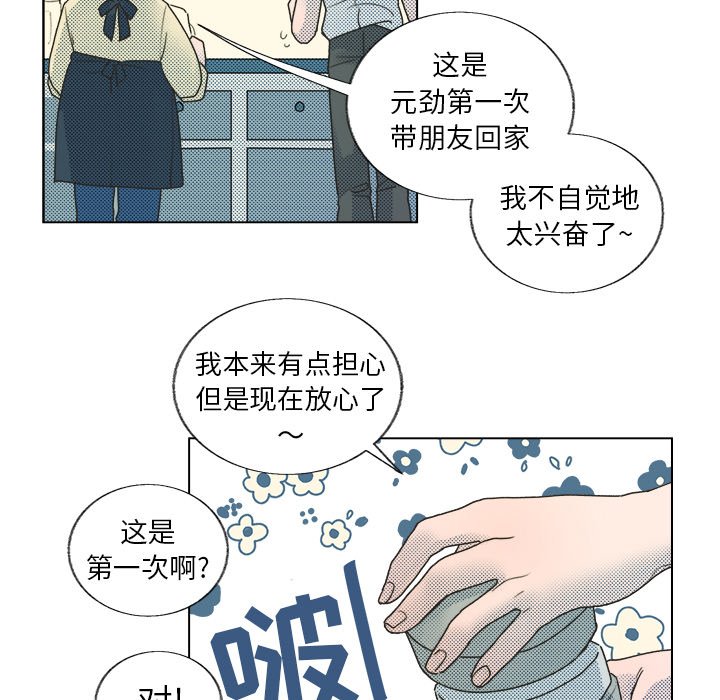 第 27 话22