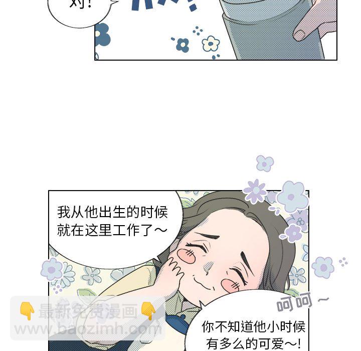 第 27 话23
