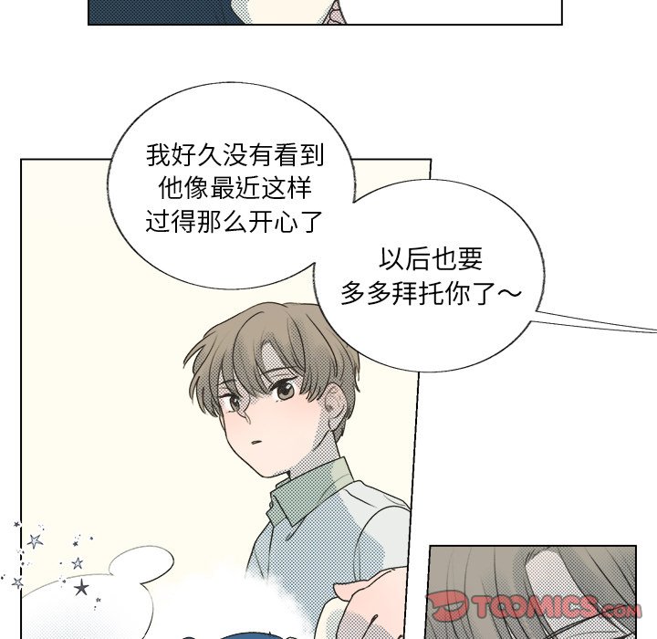 第 27 话24