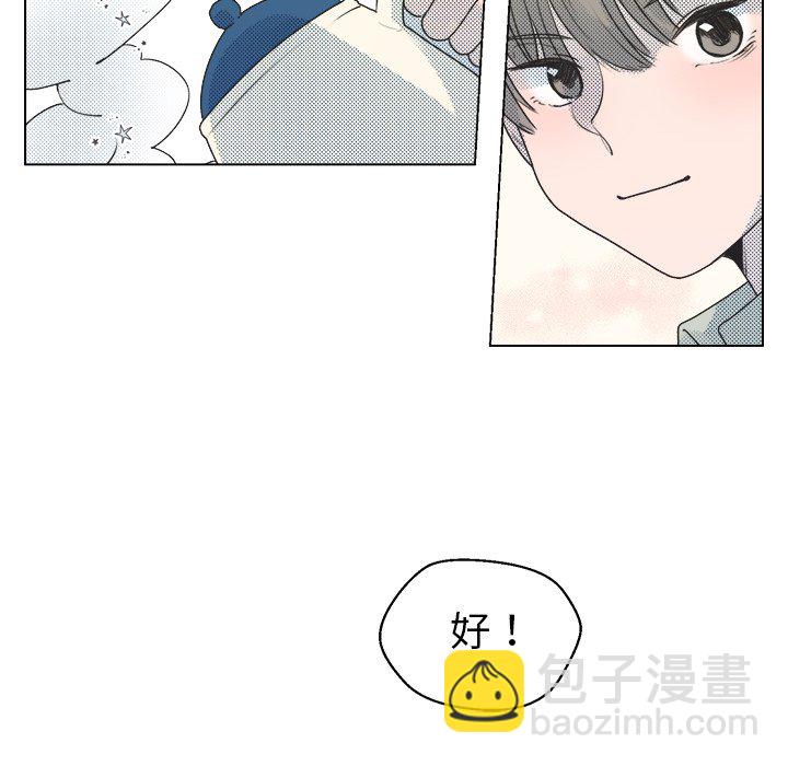 第 27 话25