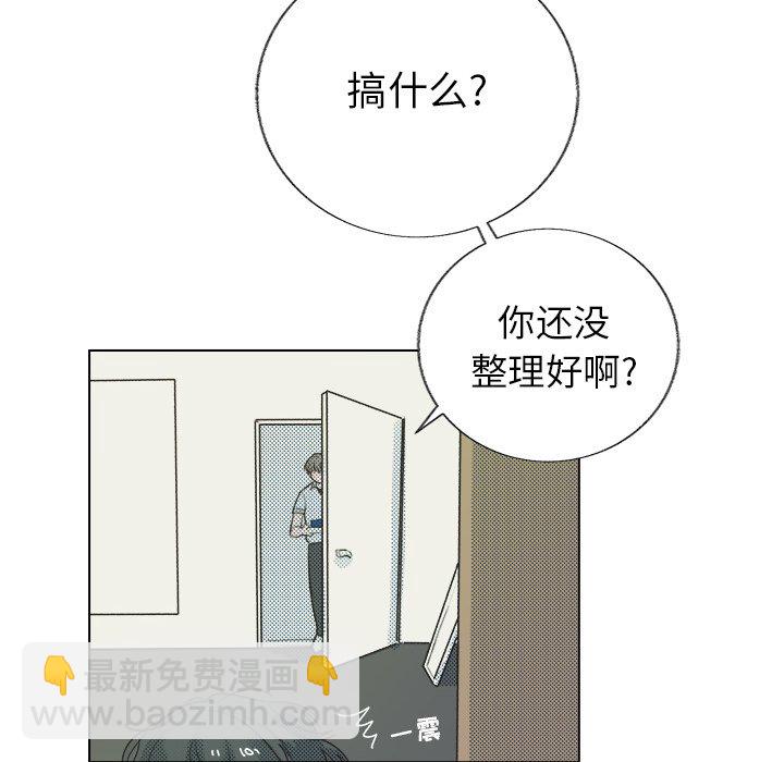第 27 话30