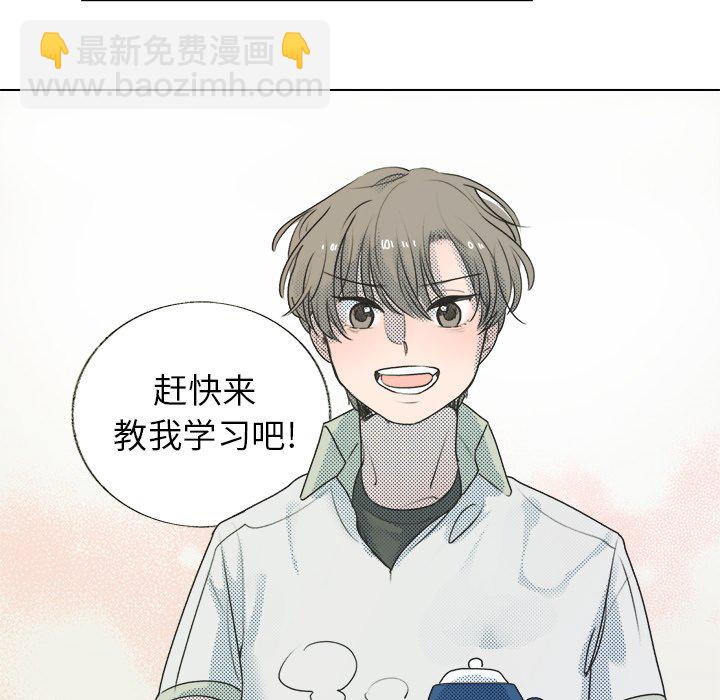 第 27 话31