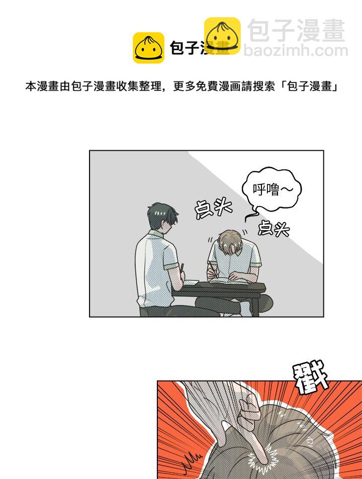 第 27 话35