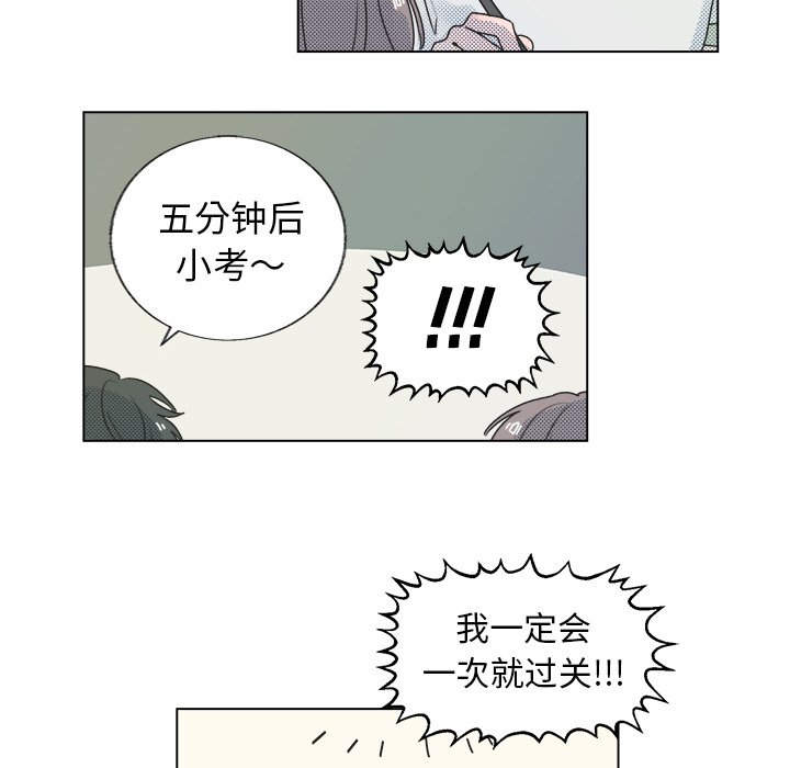 第 27 话39