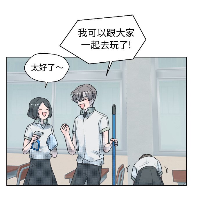 第 27 话43