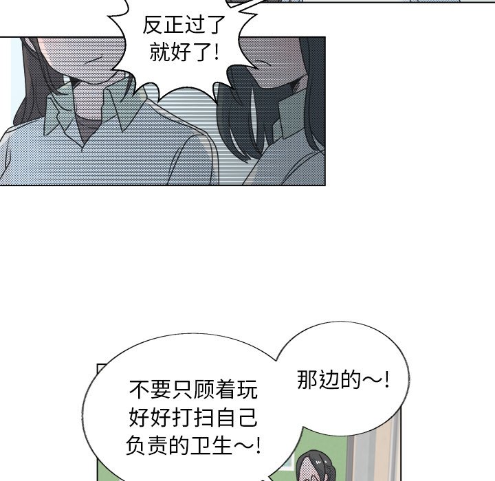 第 27 话45