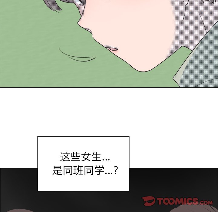 第 27 话48
