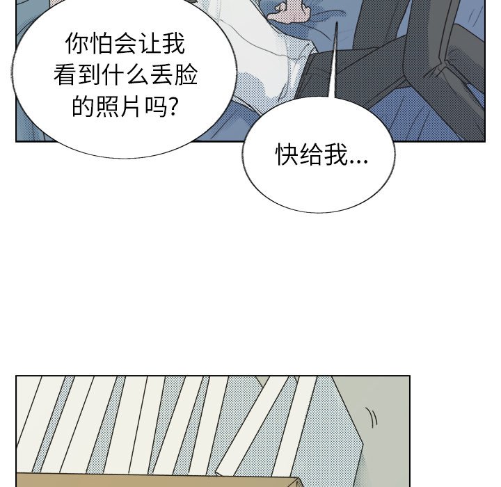第 27 话5