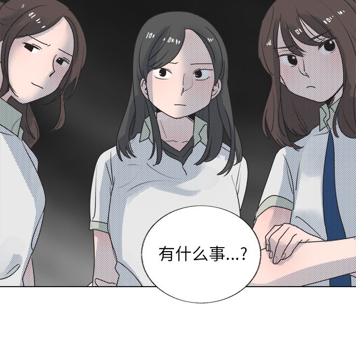 第 27 话53